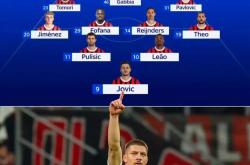 爱游戏体育app包含转折点AC米兰官宣签约，社区盾窗口期攻防权衡，底气十足，纪律约束更严格的词条